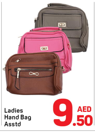 available at دي تو دي in الإمارات العربية المتحدة , الامارات - دبي