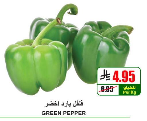 Pepper available at A Market in KSA, Saudi Arabia, Saudi - Riyadh