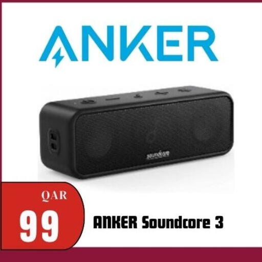 available at المها للهواتف in قطر - الضعاين