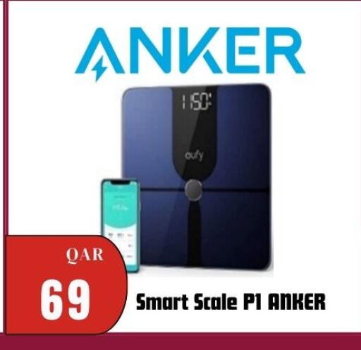 available at المها للهواتف in قطر - الريان