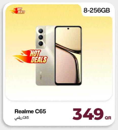 available at دوحة لينك in قطر - الخور