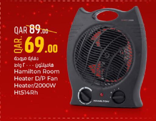 available at Paris Hypermarket in Qatar - Doha