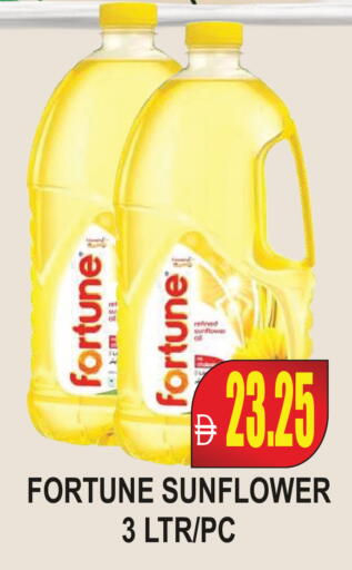 available at Patel Fresh Supermarket in UAE - Dubai