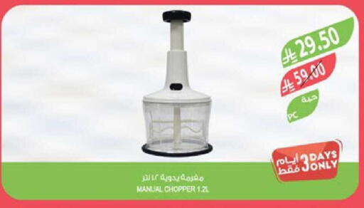 available at Farm  in KSA, Saudi Arabia, Saudi - Hafar Al Batin