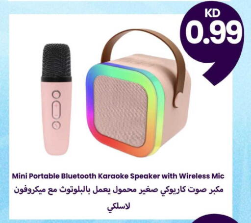 available at Taw9eel.com in Kuwait - Kuwait City