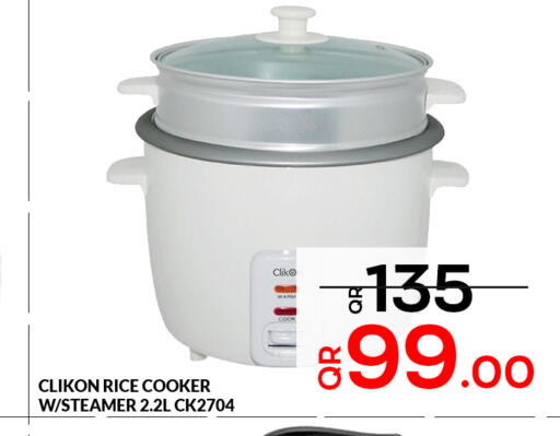 available at Majlis Hypermarket in Qatar - Doha