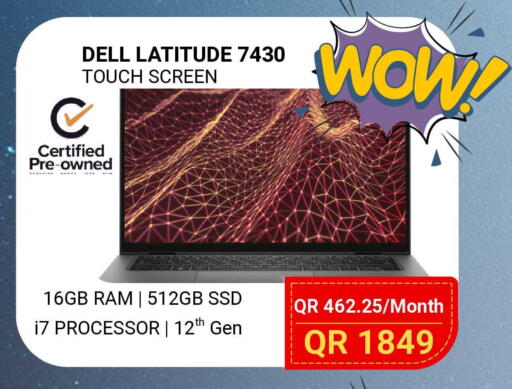 available at توتل زون in قطر - أم صلال