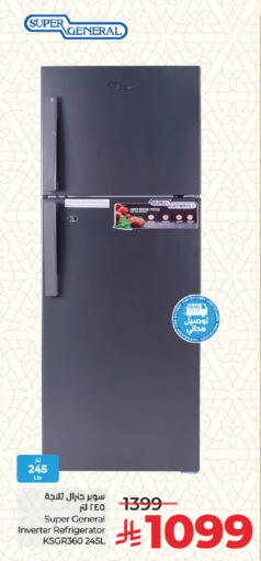 available at LULU Hypermarket in KSA, Saudi Arabia, Saudi - Jeddah