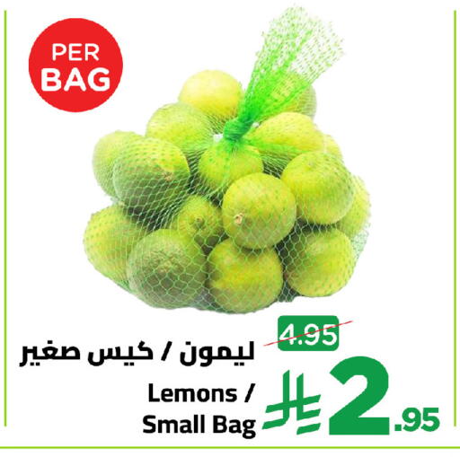 available at Wahj Mart in KSA, Saudi Arabia, Saudi - Jeddah