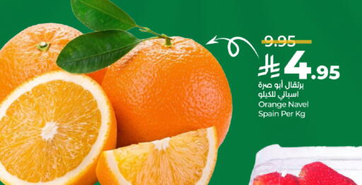 Orange from Spain available at لولو هايبرماركت in مملكة العربية السعودية, السعودية, سعودية - المنطقة الشرقية
