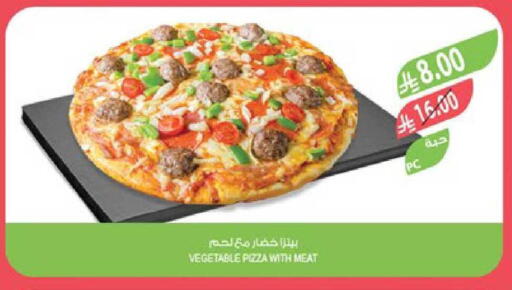 available at Farm  in KSA, Saudi Arabia, Saudi - Hafar Al Batin