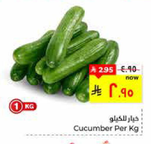 Cucumber available at Hyper Al Wafa in KSA, Saudi Arabia, Saudi - Al Hasa