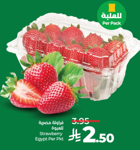 Strawberry from Egypt available at LULU Hypermarket in KSA, Saudi Arabia, Saudi - Al-Kharj