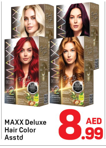 available at دي تو دي in الإمارات العربية المتحدة , الامارات - دبي