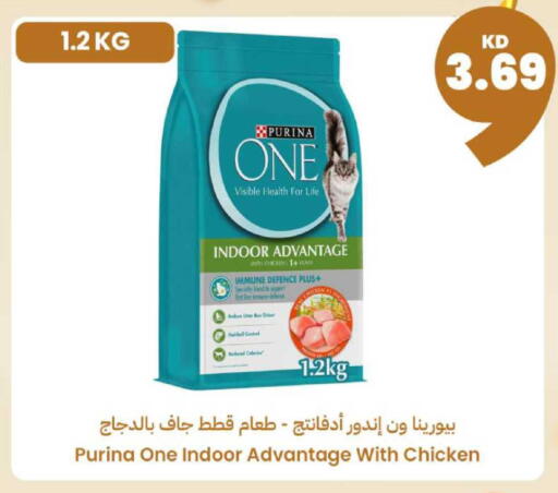 available at Taw9eel.com in Kuwait - Kuwait City