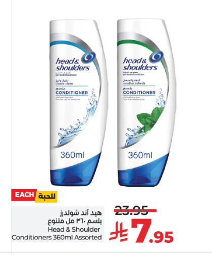 available at LULU Hypermarket in KSA, Saudi Arabia, Saudi - Hafar Al Batin