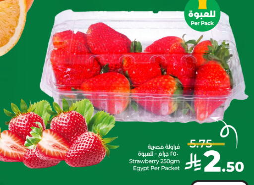 Strawberry from Egypt available at لولو هايبرماركت in مملكة العربية السعودية, السعودية, سعودية - حفر الباطن