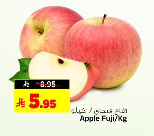 Apple available at المدينة هايبرماركت in مملكة العربية السعودية, السعودية, سعودية - الرياض