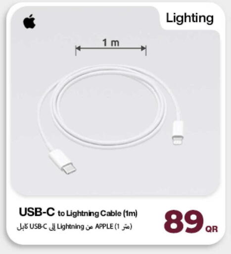 Apple available at Miracle Phones in Qatar - Al Shamal