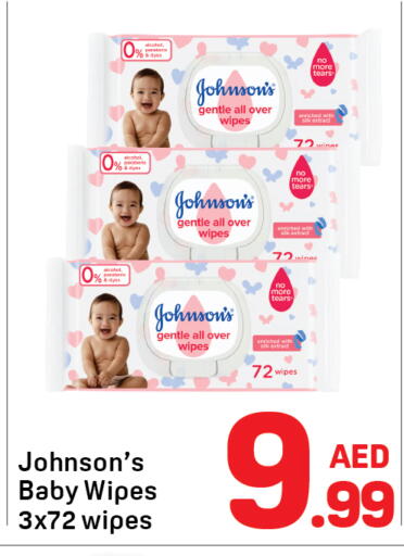 available at Day to Day Department Store in UAE - Dubai