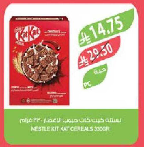 available at Farm  in KSA, Saudi Arabia, Saudi - Hafar Al Batin