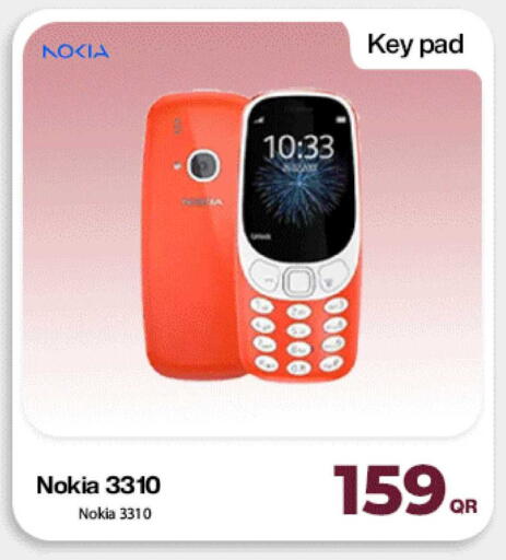 available at Doha Link in Qatar - Al-Shahaniya