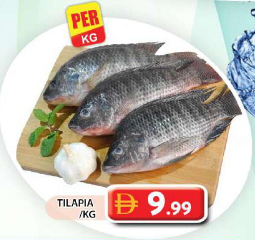 available at جراند هايبر ماركت in الإمارات العربية المتحدة , الامارات - دبي