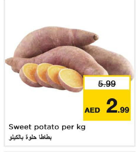 Sweet Potato available at Nesto Hypermarket in UAE - Dubai