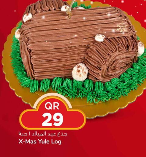 available at سفاري هايبر ماركت in قطر - الدوحة