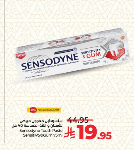 available at LULU Hypermarket in KSA, Saudi Arabia, Saudi - Jeddah