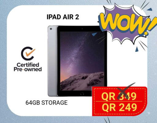 available at توتل زون in قطر - الضعاين