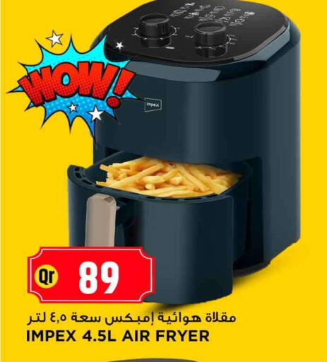 available at Marza Hypermarket in Qatar - Al Khor