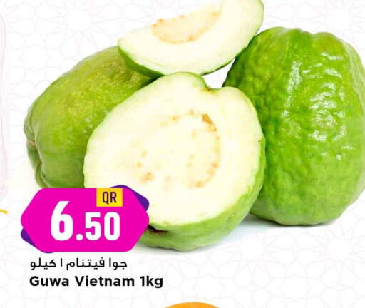 from Vietnam available at مرزا هايبرماركت in قطر - الشمال