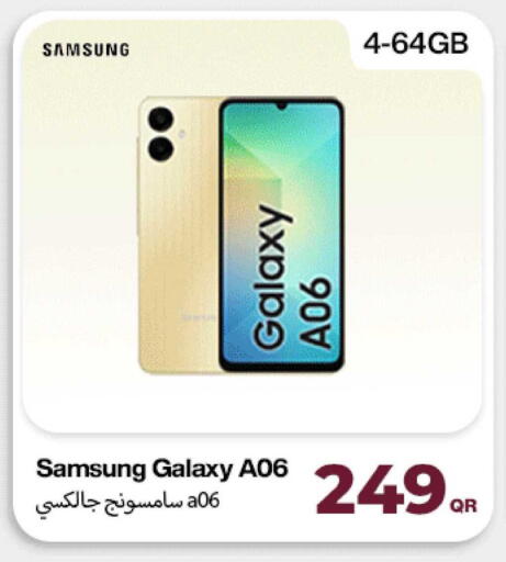 available at Doha Link in Qatar - Umm Salal