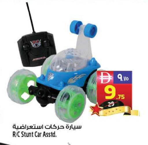 available at سفاري هايبر ماركت in الإمارات العربية المتحدة , الامارات - رَأْس ٱلْخَيْمَة