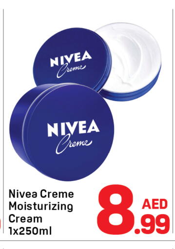 available at دي تو دي in الإمارات العربية المتحدة , الامارات - دبي