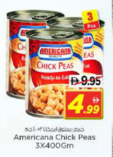 Peas available at نستو هايبرماركت in الإمارات العربية المتحدة , الامارات - الشارقة / عجمان