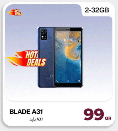 available at ميراكل للهواتف in قطر - الخور