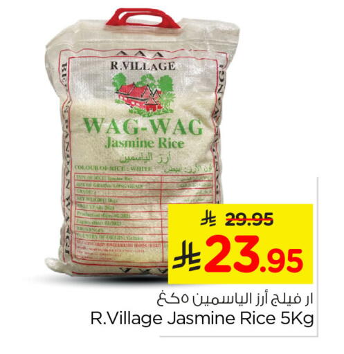 Date available at Nesto in KSA, Saudi Arabia, Saudi - Al Khobar