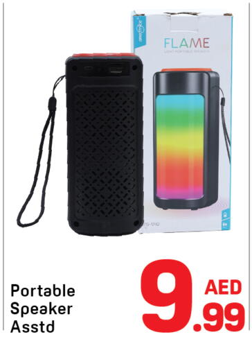 available at دي تو دي in الإمارات العربية المتحدة , الامارات - دبي