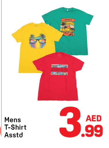 available at دي تو دي in الإمارات العربية المتحدة , الامارات - دبي