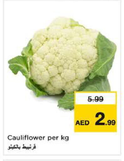Cauliflower available at نستو هايبرماركت in الإمارات العربية المتحدة , الامارات - الشارقة / عجمان