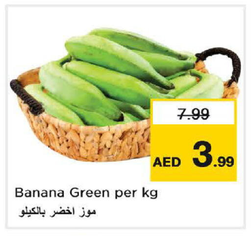 Banana available at Nesto Hypermarket in UAE - Dubai