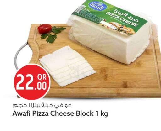 available at Safari Hypermarket in Qatar - Al-Shahaniya