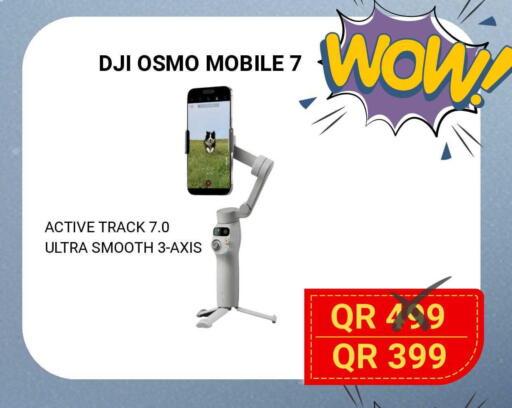 available at Total Zone in Qatar - Al Shamal