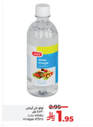 available at LULU Hypermarket in KSA, Saudi Arabia, Saudi - Saihat