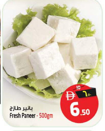 available at Safari Hypermarket  in UAE - Dubai