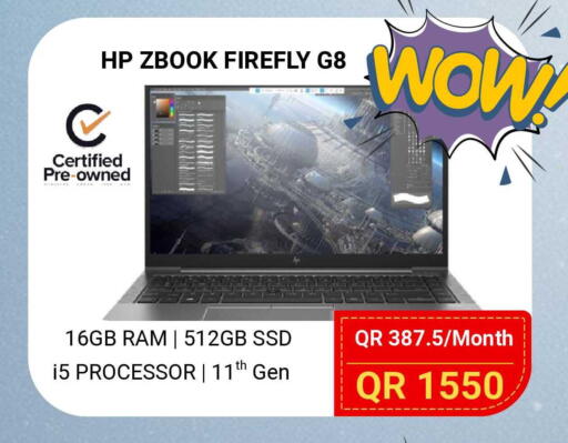 available at توتل زون in قطر - أم صلال