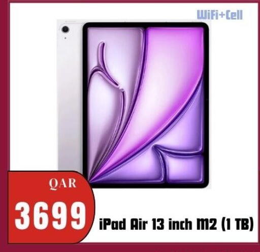 available at Al Maha Phones  in Qatar - Al Shamal