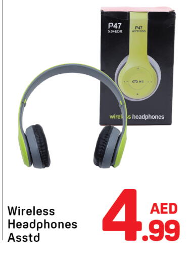 available at دي تو دي in الإمارات العربية المتحدة , الامارات - دبي